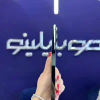 آیفون 13 پرومکس هلث95% 256گیگ با شرایط اقساطی|موبایل|قم, عمار یاسر|دیوار