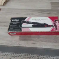 موصاف کن|آرایشی، بهداشتی، درمانی|اهواز, کوروش|دیوار