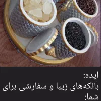 حراج کلی لوازم سنگی توافقی قسطی شغل خونگی|صنایع دستی و سایر لوازم تزئینی|بوژگان, |دیوار