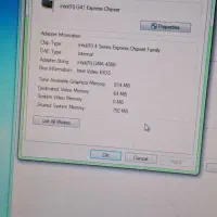 کامپیوتر قطعات وکامل|رایانه رومیزی|دیلم, |دیوار