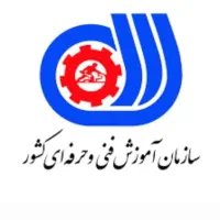 آموزشگاه آرایشگری رسمی سازمان فنی و حرفه ای