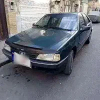 آردی مدل ۸۴