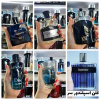 ادکلن مولکول آرایشی ترانه|آرایشی، بهداشتی، درمانی|مشهد, ادیب نیشابوری (شهرک غرب)|دیوار