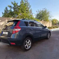 اچ سی کراس اتومات مدل ۹۷