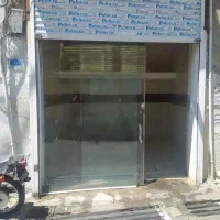 یک باب مغازه ۱۲متری