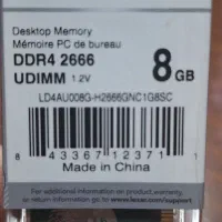 رم ۸ گیگ DDR3 و DDR4 نونو باگارانتی|قطعات و لوازم جانبی رایانه|تهران, جمال‌زاده|دیوار