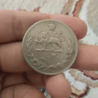 کلکسیون سکه|کلکسیون سکه، تمبر، اسکناس|شیراز, فخرآباد (دروازه کازرون)|دیوار