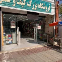 165 متری خیابان اوحدی