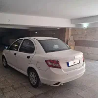 ساینا مدل 97