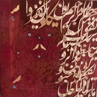 وان‌یکاد پتینه مخمل|صنایع دستی و سایر لوازم تزئینی|تهران, تهرانسر غربی|دیوار