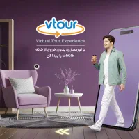 تور مجازی 360 درجه و طراحی سایت و سئو