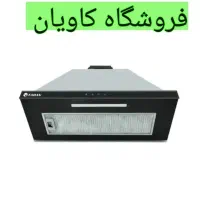 هود مخفی تابان