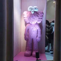 مجسمه کاز پشمالو