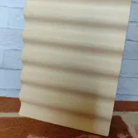شبار