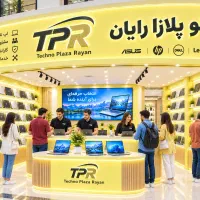 لپتاپ درحد نو برای دانشجو و دانش‌آموز اقساطی و نقد