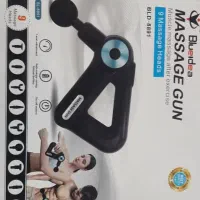 ماساژور تفنگی اصل برای کمردرد،پادرد،دیسک کمر