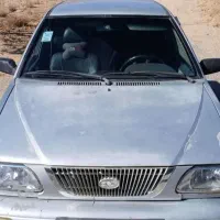 فروش فوری نیاز مالی