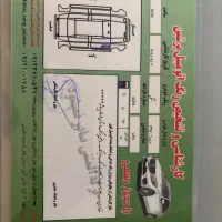 اریزو ۵ توربو|خودرو سواری و وانت|کرج, عظیمیه|دیوار