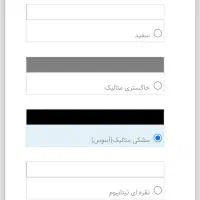حواله دنا پلاس توربو شارژ اتوماتیک آپشنال|خودرو سواری و وانت|طبس, |دیوار