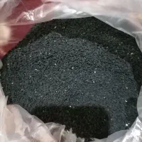 سیاه دانه درجه یک