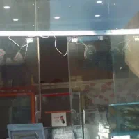 کولروسایل مفت