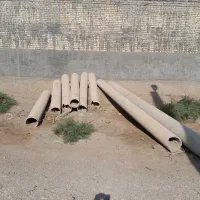 لوله سیمانی فارسیت