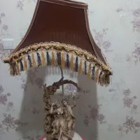 آباژور