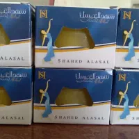 شهد عسل مام عربی و لوازم ارایشی