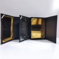 تندیس گالینکور
