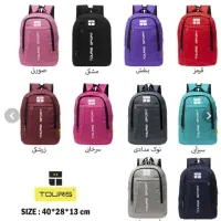 کوله‌پشتی توریث مدل RLX4500 (جنس پلی استر)|کیف، کفش، کمربند|اصفهان, فرح آباد|دیوار