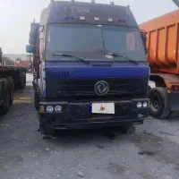 فروش کشنده دنگ فنگ  T300