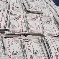 سرامیک و کاشی کف و دیوار|مصالح و تجهیزات ساختمان|تهران, شهرک استقلال|دیوار