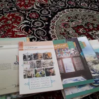 کتاب های درسی پایه دهم رشته گیاهان دارویی|کتاب و مجله آموزشی|قم, نیروگاه|دیوار