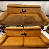 مبل شویی اروم مبلشویی شبانه روزی با موادنانو ترکیه|خدمات نظافت|ارومیه, |دیوار