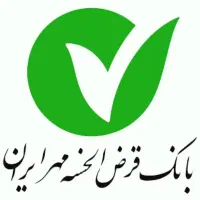 واگذاری امتیاز بانک مهر ایران