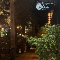 استخدام نیروی کار خانم فست فود|استخدام خدمات فروشگاه و رستوران|کرج, جهان‌شهر|دیوار