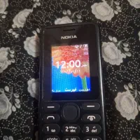 گوشی نوکیا