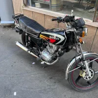 متورهندا دینو 150