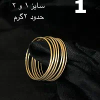 النگو طلا کارکرده با کمترین درصد