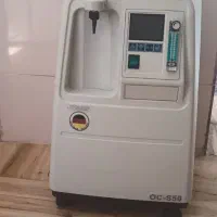 دستگاه اکسیژن ساز۵ کیلویی آلمانی