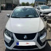 کوییک s