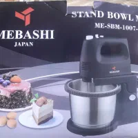 باعرض سلام یک عددهمزن دوکاره