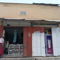 فروش-دو-دهنه-مغازه-همراه-با-دوطبقه-منزل-مجزا