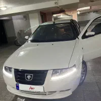 سورن پلاس EF7فول ۸۵ گانه
