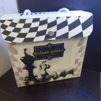 شطرنج