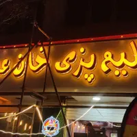 تابلوسازی تابلوساز چلنیوم کامپوزیت چنلیوم