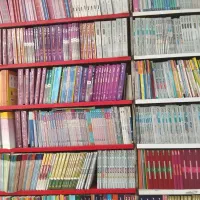 کتابفروشی