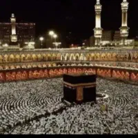 فیش حج عمره سال ۹۰