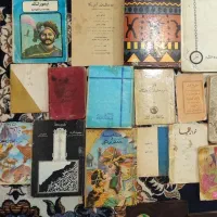 کتاب های قدیمی تکی یا کلی به فروش میرسد|کتاب و مجله تاریخی|تهران, دستغیب|دیوار