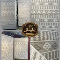کناره فانتزی کلاسیک پینترستی ازعرض۵۰تا۲/۳ قسطی۸ماه